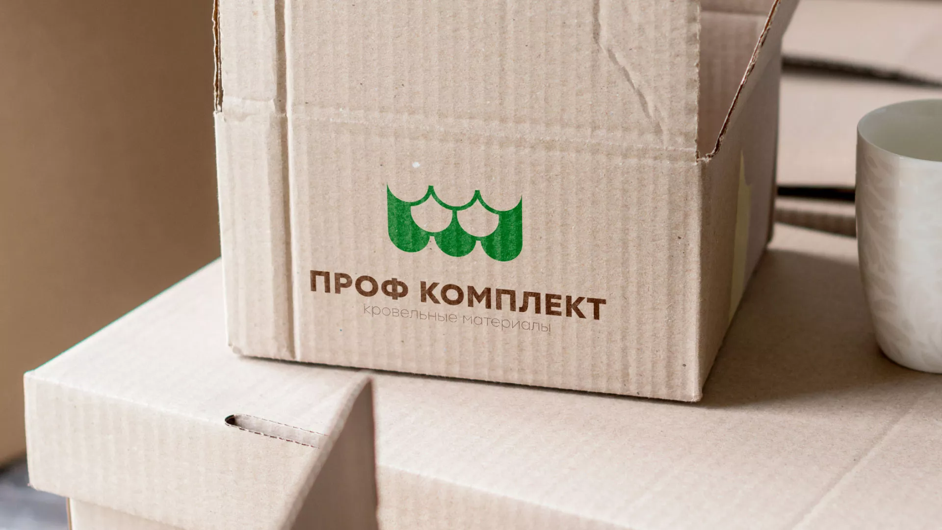 Создание логотипа компании «Проф Комплект» в Ардатове