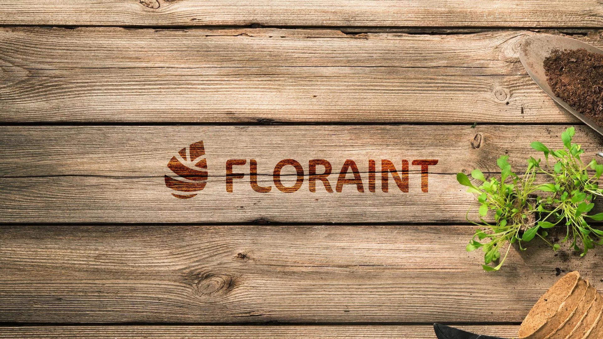 Создание логотипа и интернет-магазина «FLORAINT» в Ардатове