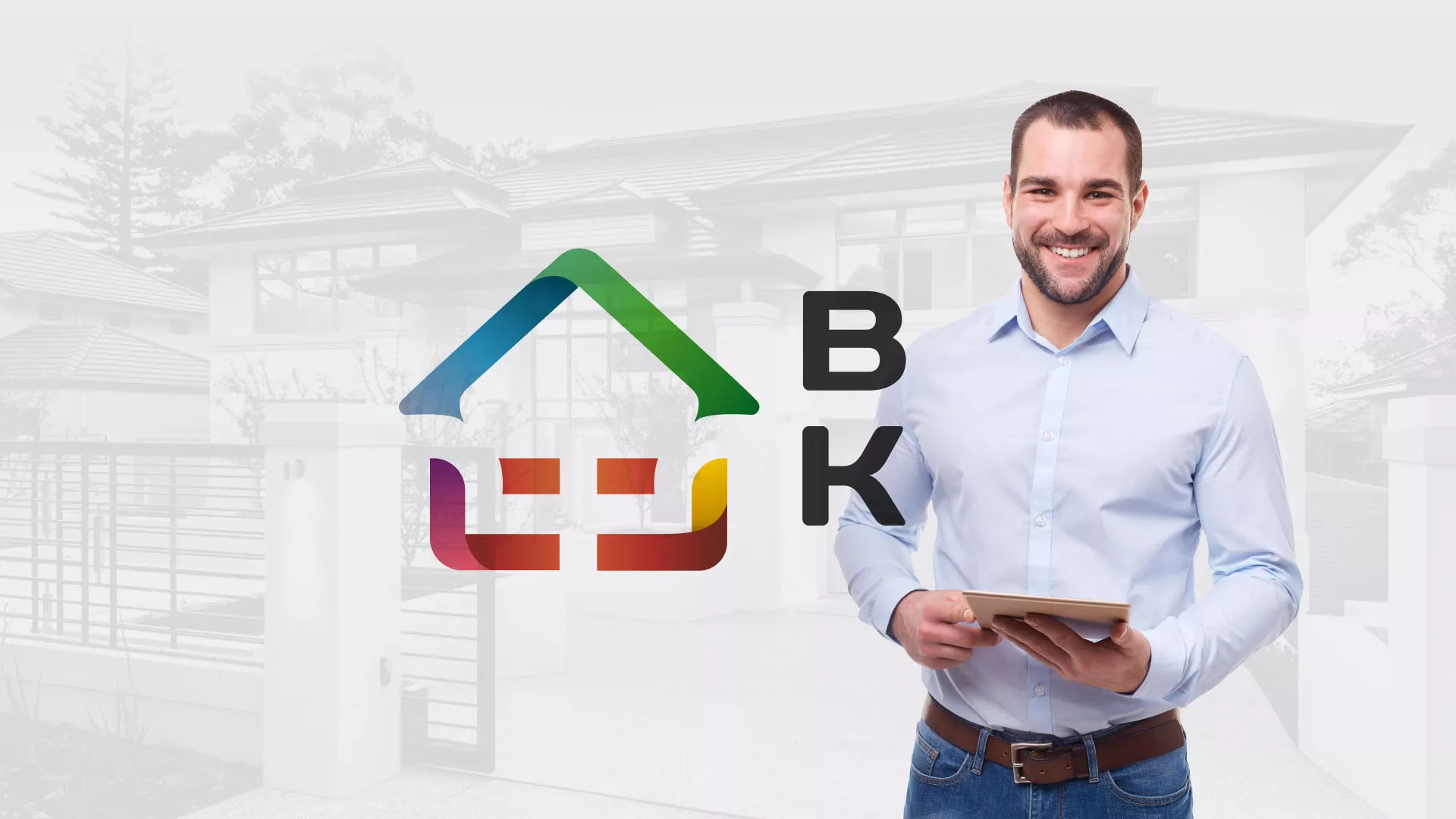 Разработка сайта производственной компании «Корунд» в Ардатове