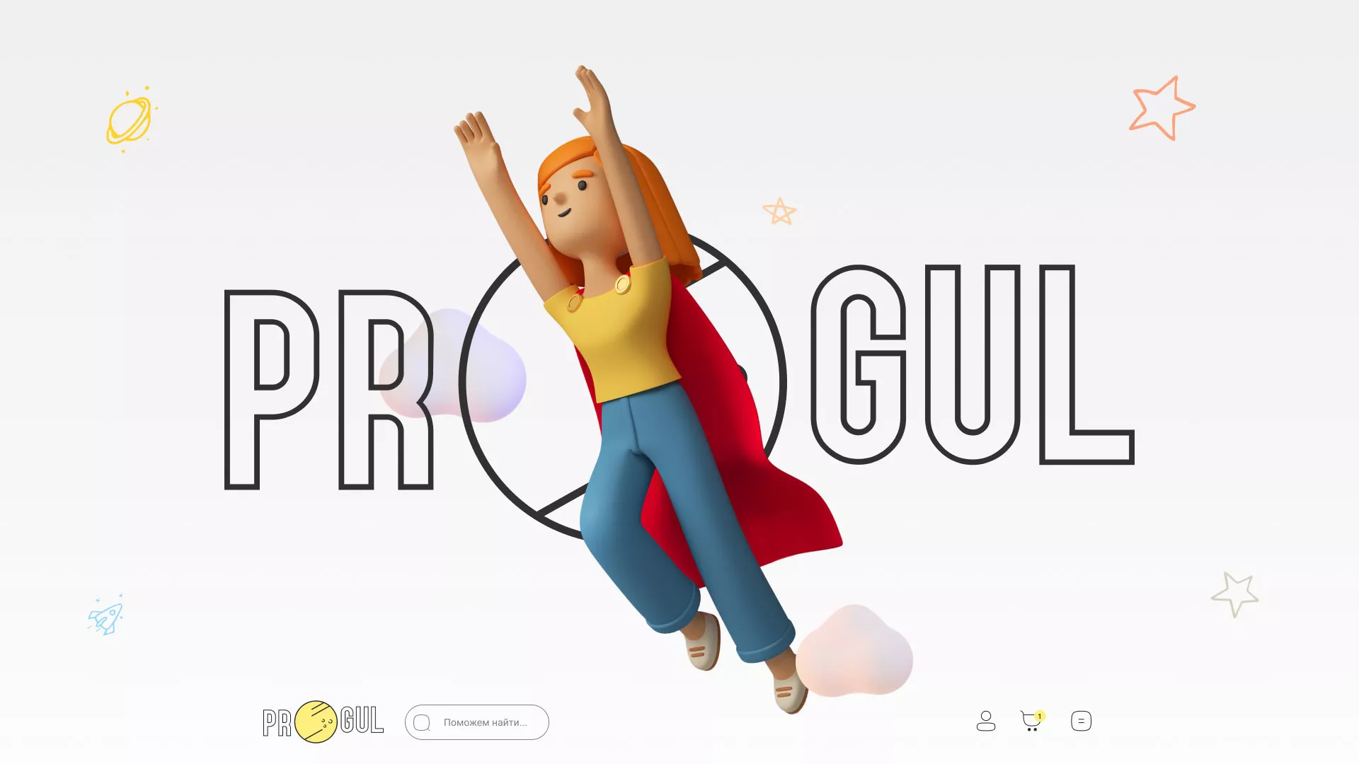 Создание онлайн-сервиса в Ардатове по рефератам и курсовым работам