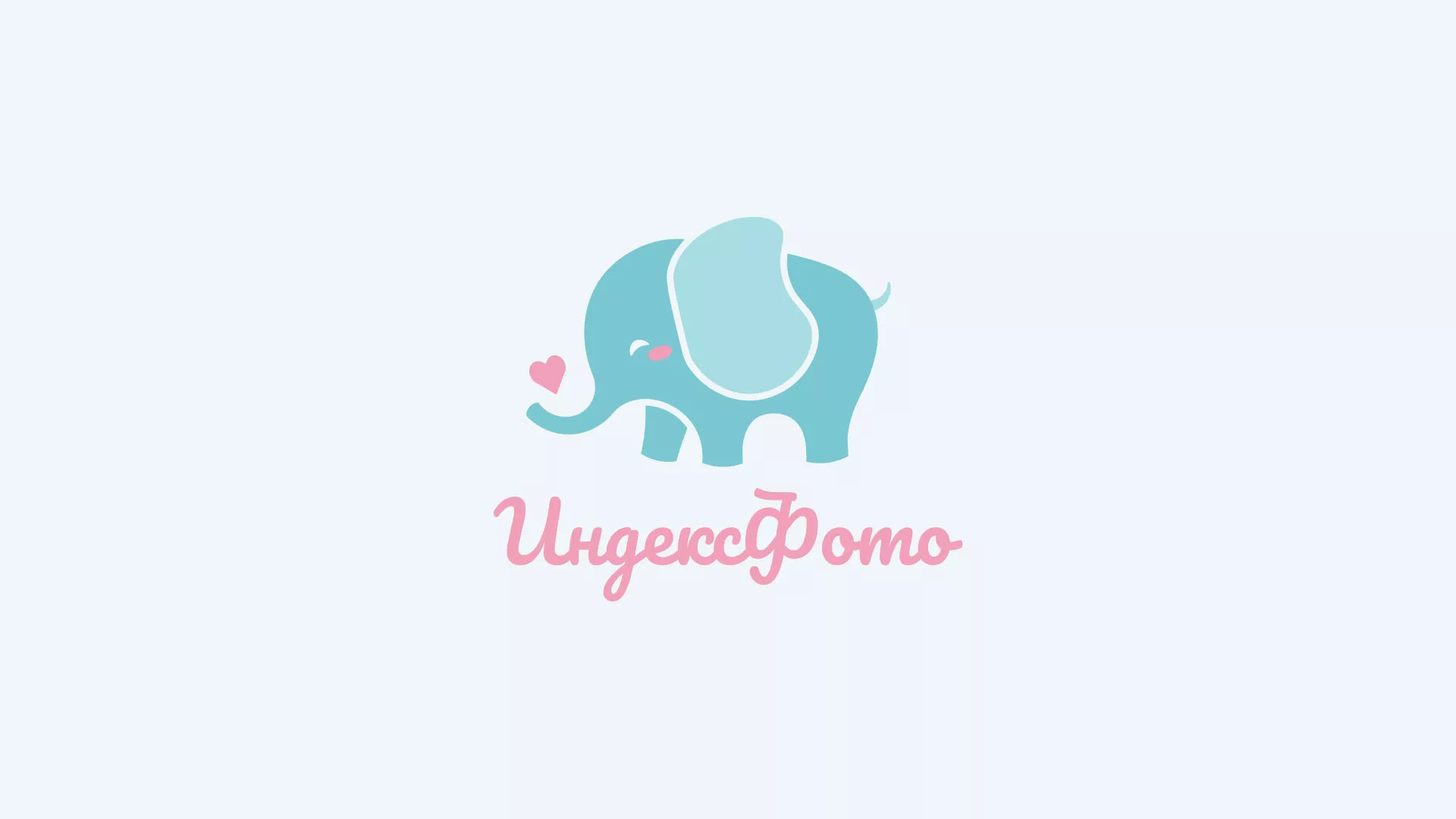 Создание логотипа компании «Индекс Фото» в Ардатове