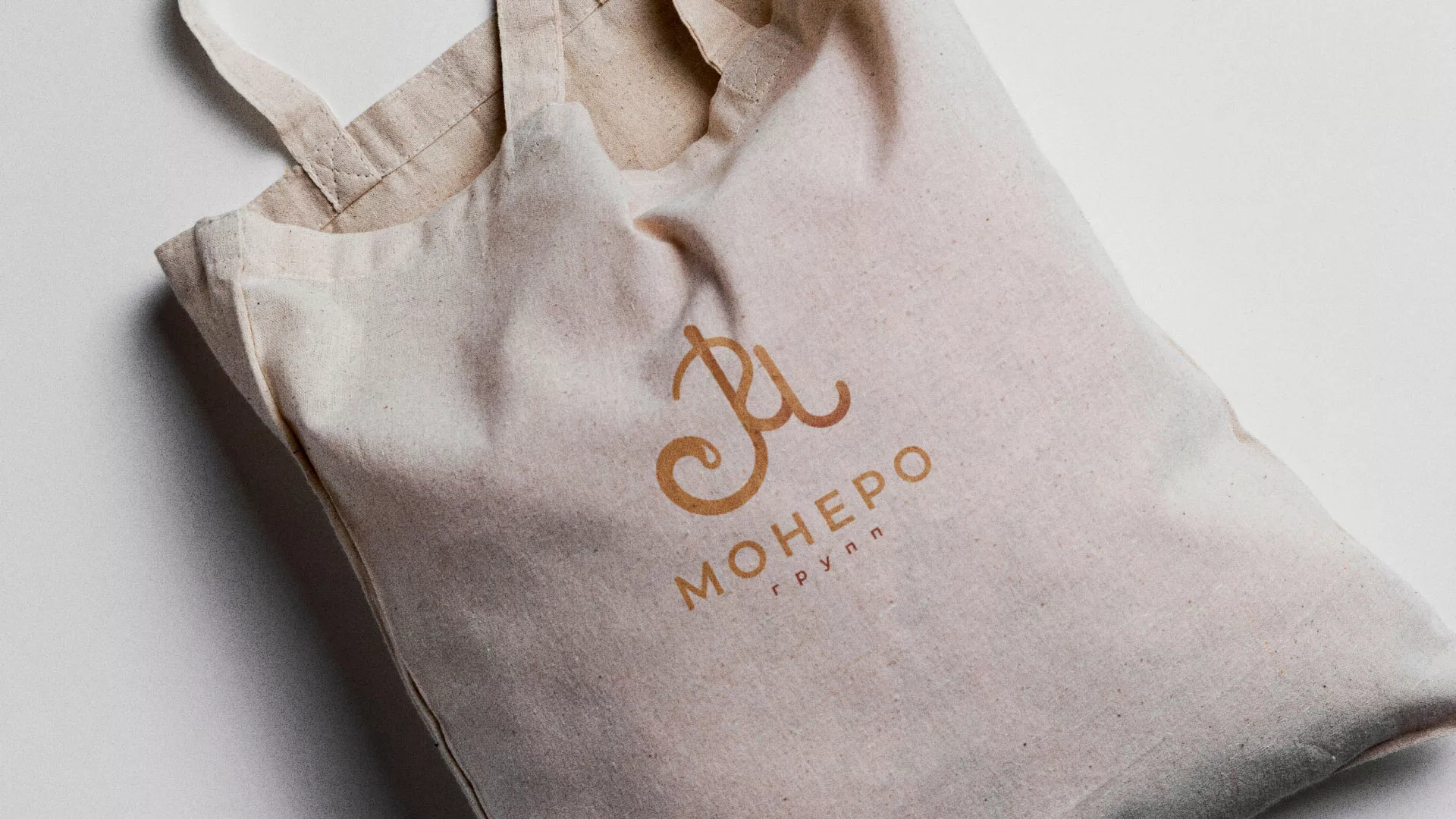 Создание логотипа кондитерской в Ардатове