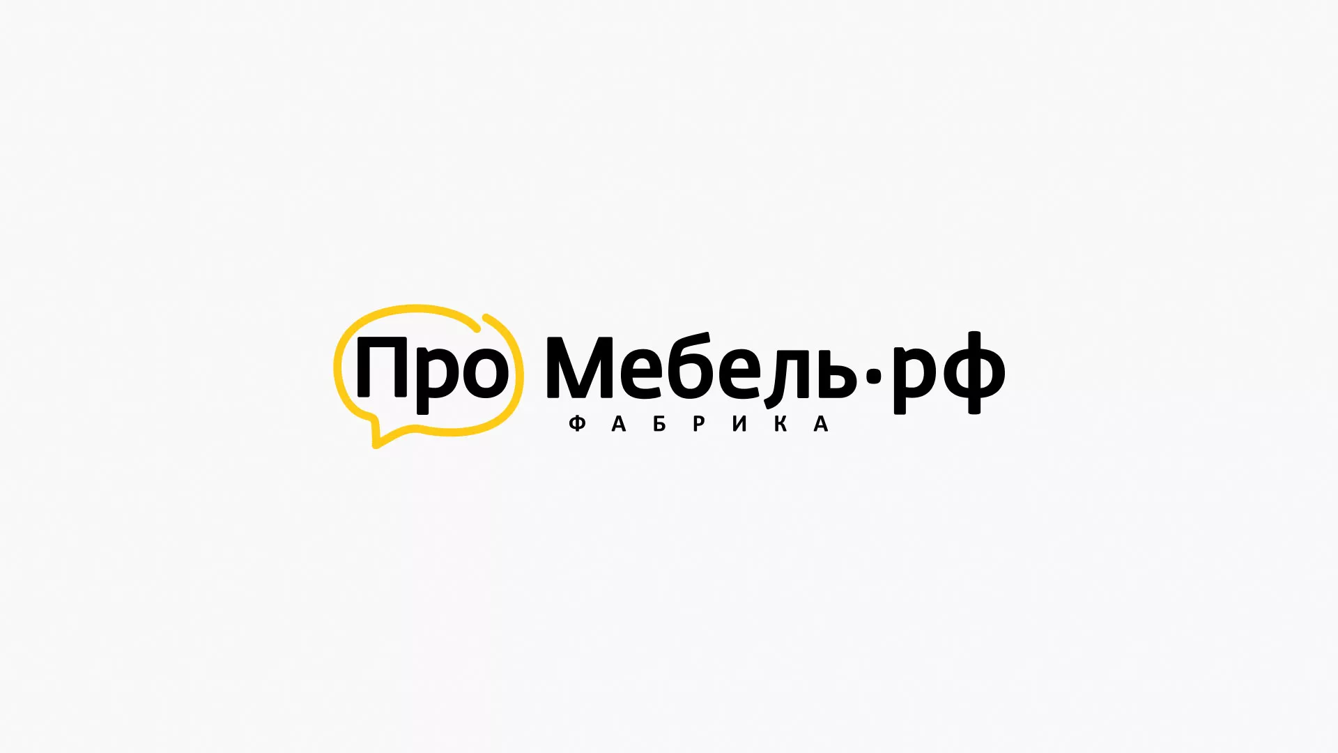 Разработка сайта для производства мебели «Про мебель» в Ардатове