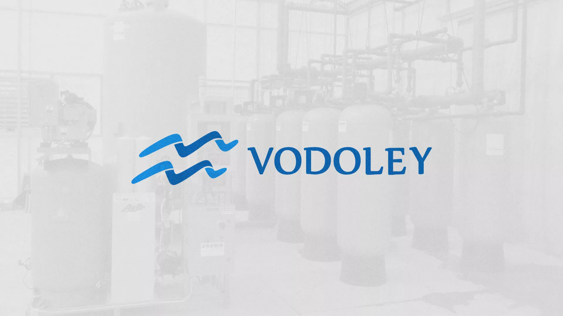 Создание интернет-магазина «Водолей» по продаже фильтров очистных сооружений в Ардатове