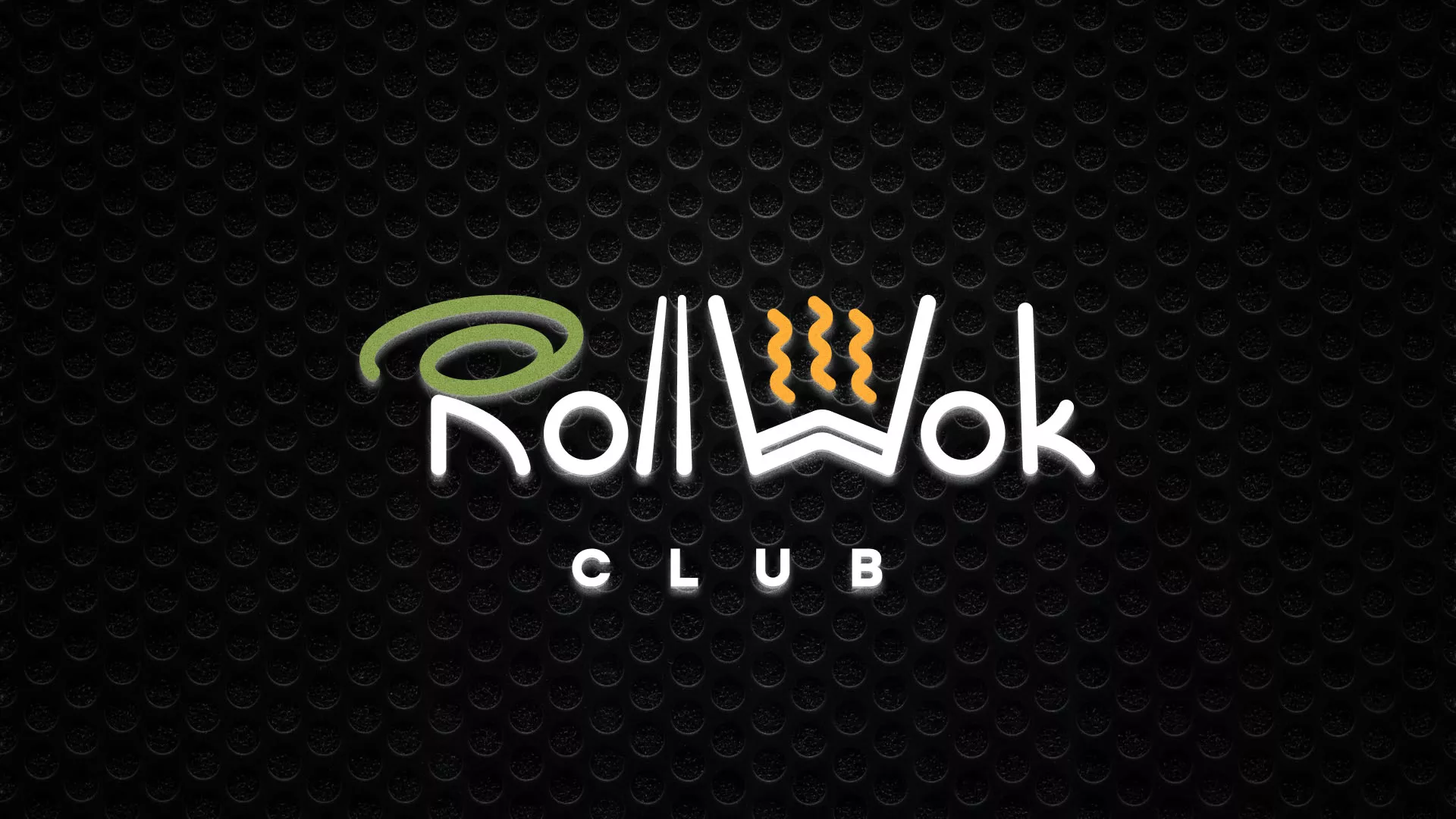 Брендирование торговых точек суши-бара «Roll Wok Club» в Ардатове Брендирование торговых точек суши-бара «Roll Wok Club» в Ардатове