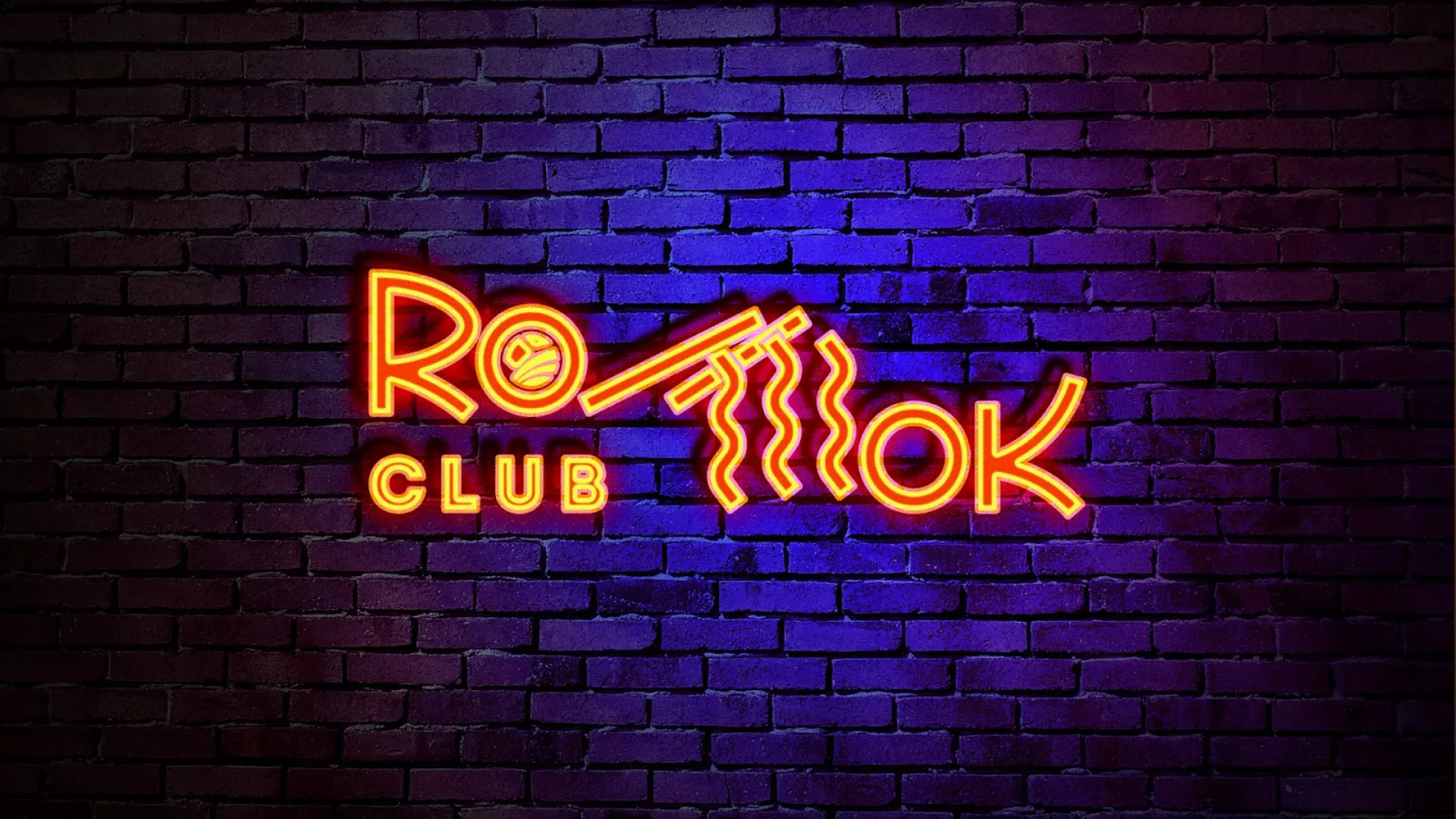 Разработка светящейся интерьерной вывески суши-бара «Roll Wok Club» в Ардатове